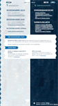 Mobile Screenshot of inc.ru